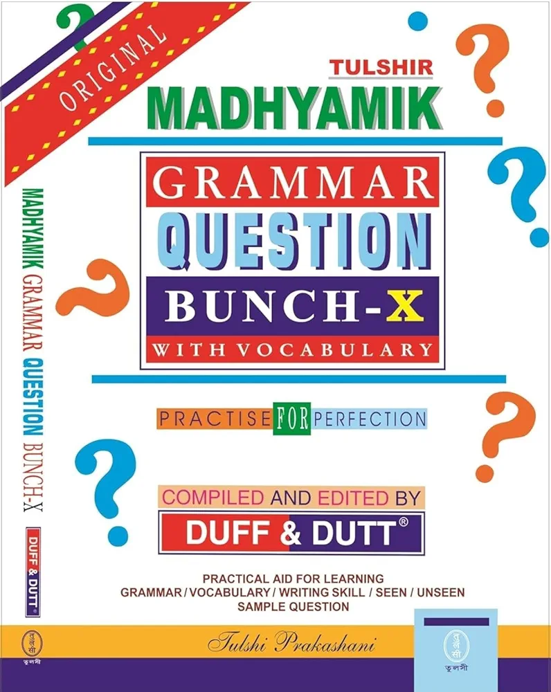 Image of Tulshi Madhyamik Grammar Question Bunch (Class X) with Vocabulary – Latest Updated Edition